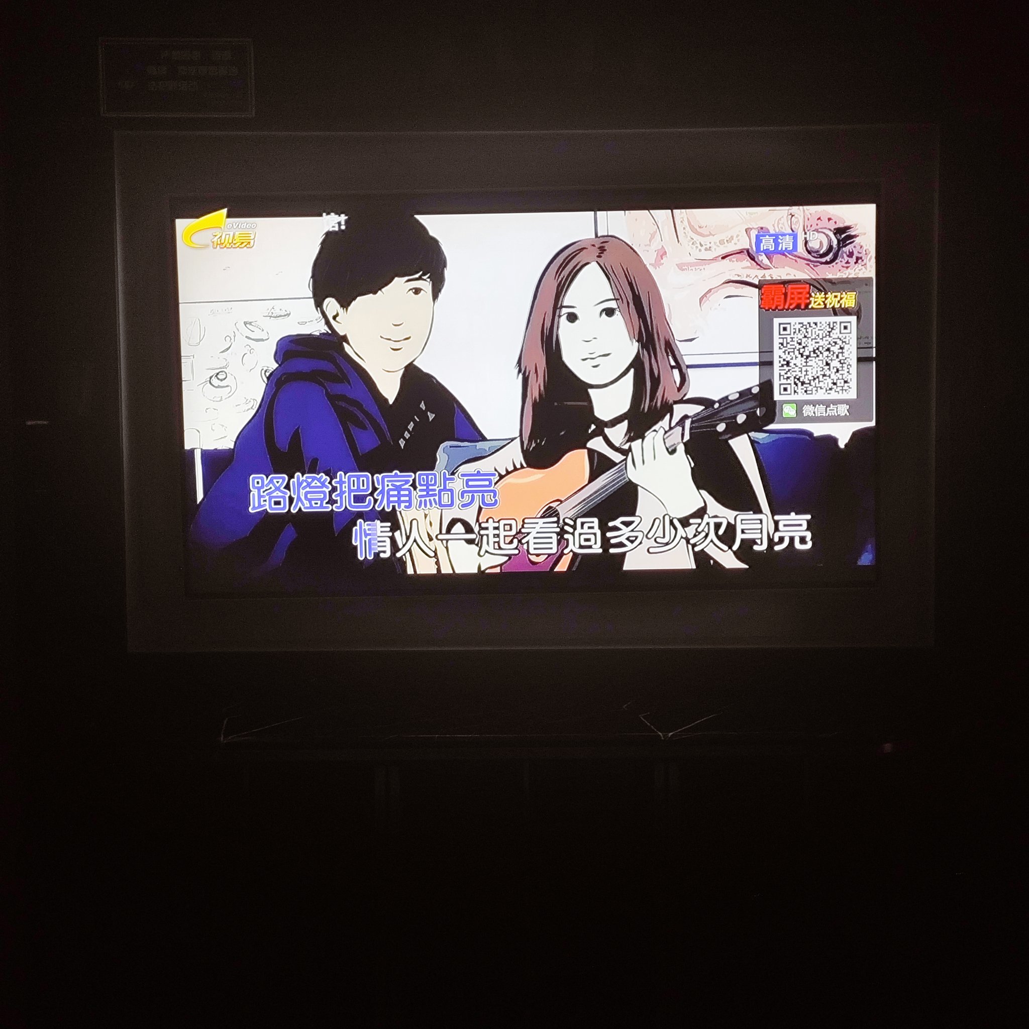 洛阳商务ktv夜场商务ktv宣传优势介绍-孟津县ktv预订